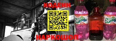 ALPHA PVP Кимры