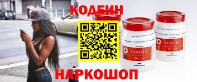 спиды Кингисепп