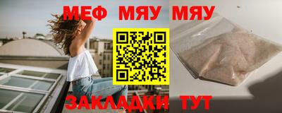 ALPHA PVP Кимры