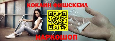 спиды Кингисепп