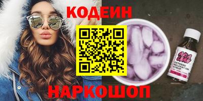 ALPHA PVP Кимры