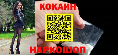 ALPHA PVP Кимры