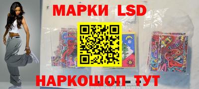 ALPHA PVP Кимры