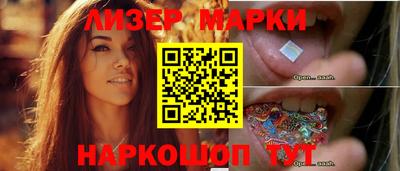 ALPHA PVP Кимры