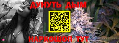 шишки Кинель