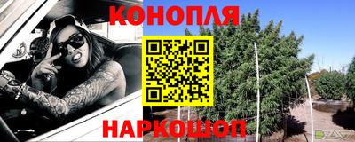 ALPHA PVP Кимры