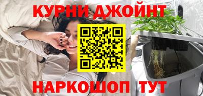 ALPHA PVP Кимры