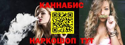 ALPHA PVP Кимры