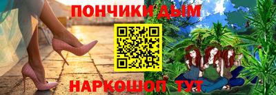 ALPHA PVP Кимры