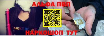шишки Кинель