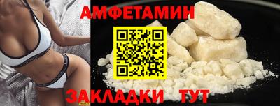 шишки Кинель