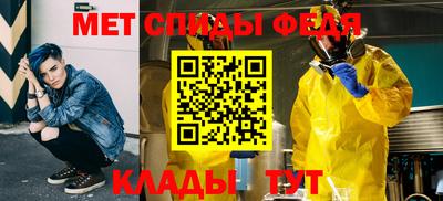 ALPHA PVP Кимры