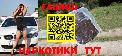 спиды Кингисепп