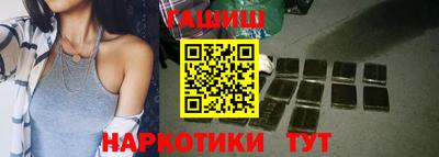 ALPHA PVP Кимры