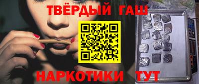 ALPHA PVP Кимры
