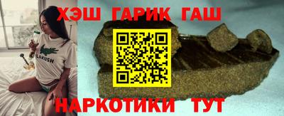 ALPHA PVP Кимры