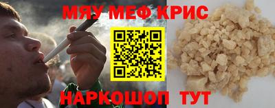 ALPHA PVP Кимры