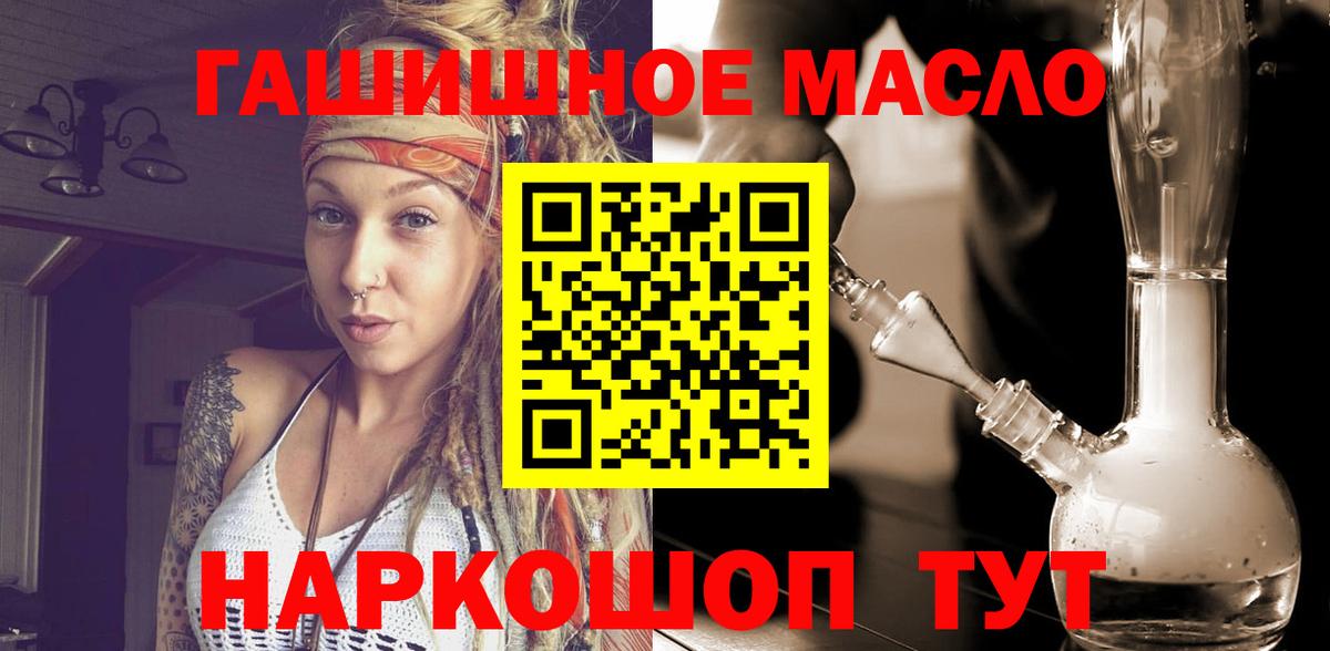 Дистиллят ТГК концентрат Нижнеудинск